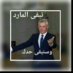 Profile Picture of Robert Hamaty (@roberthamaty) on Instagram