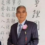 Profile Picture of Min Liu (@minliu6731) on Youtube