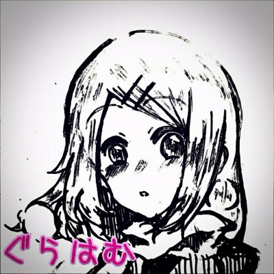 Profile Picture of ぐらやん/YuCh (@hamu079) on Twitter