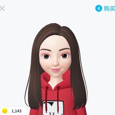 Profile Picture of Zheng Gu (@ZhengGu7) on Twitter