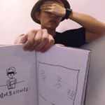Profile Picture of Franklin Shen (@fkrroach) on Instagram