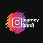 Profile Picture of Journey प्रेमाची (@journey_premachi) on Instagram
