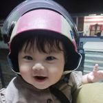 Profile Picture of Kathleen Aletha Rose Han (@ms.aletharose_) on Instagram