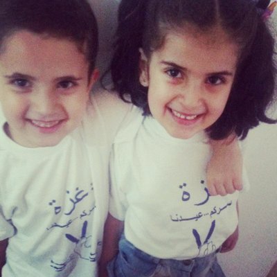 Profile Picture of Ghadeer Batayneh (@ghadeer1142000) on Twitter