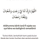 Profile Picture of QurTeaDos بسم الله (@nusa_nima_kana_246) on Instagram