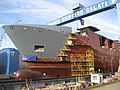 Profile Picture of Galați shipyardon Wikipedia