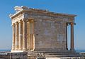 Profile Picture of Temple of Athena Nikeon Wikipedia