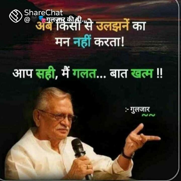 Profile Picture of Deepti Pandey (@dipti861) on Poshmark