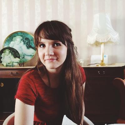 Profile Picture of Esther (@@esther_ann_way) on Twitter