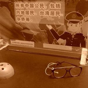 Profile Picture of Jason Dickinson (@herbertgold) on Myspace