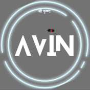 Profile Picture of Avin (@avin8hd) on Youtube