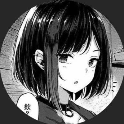 Profile Picture of BIxzyEU (@ohBIxzy) on Twitter