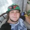 Profile Picture of Andrew Roessner (@@andrewroessner) on Tiktok