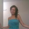 Profile Picture of Erica Firth (@@ericafirth3) on Tiktok