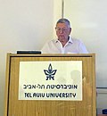 Profile Picture of Zvi Laronon Wikipedia