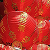 Profile Picture of Chris Aston (@?A China) on Flickr