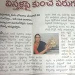 Rajitha Reddy - Instagram Profile Picture of Rajitha Reddy (@rajitha.reddy.524) on Instagram