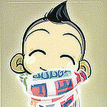 Profile Picture of Xin Yan (@yanxinmycool) on Flickr