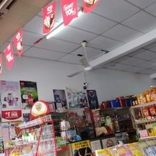 Profile Picture of Robert Fong (@RobertF50841375) on Twitter