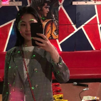 Profile Picture of Erin Suh (@ErinSuh) on Twitter