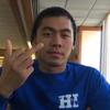 Profile Picture of Chris Inouye (@@chrisinouye) on Tiktok