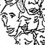 Profile Picture of Dominick Chavez (@dominick chavez) on Flickr