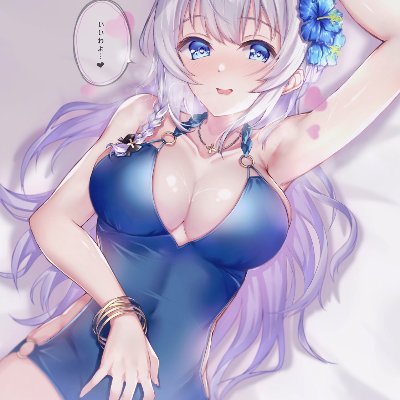 Profile Picture of Joseph Guillermo Moncada Garcia (@JosephG47100229) on Twitter