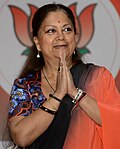 Profile Picture of Vasundhara Rajeon Wikipedia