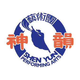 Profile Picture of Shen Yun (@ShenYun) on Twitter