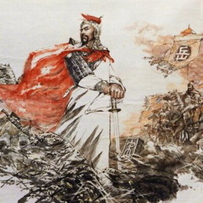 Profile Picture of Paul Andrews (@XingYiAcademy) on Twitter