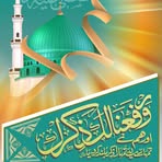 Profile Picture of Ahmed Ullah (@Ahmed-Ullah) on Facebook