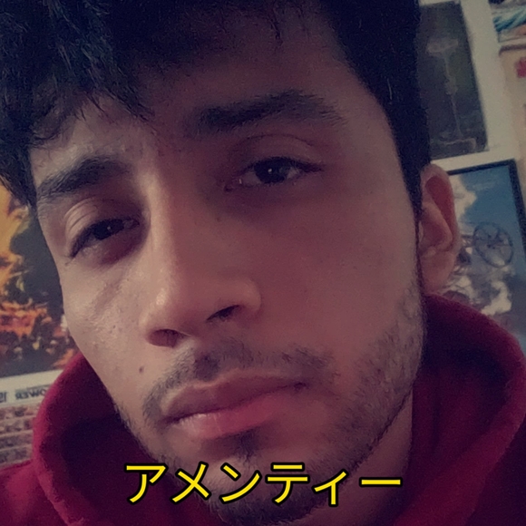 Profile Picture of Isaac Amador (@isaacamador) on Poshmark