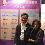 Profile Picture of Jim Ling (@jimling_music) on Instagram