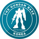 건담베이스 - Instagram Profile Picture of 건담베이스 (@the_gundambase) on Instagram