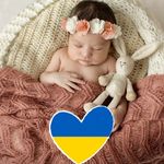 Profile Picture of Дитячий комісійний магазин | Україна🇺🇦 (@komis_little__bunny) on Instagram