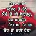 Profile Picture of Inderjeet Rai (@gurinderdhindsa349) on Pinterest