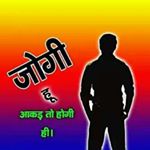 Profile Picture of Vijay Upadhyay (@upadhyay4981) on Instagram