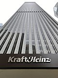 Profile Photo of Kraft Heinz - Wikipediaon Wikipedia