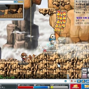 Profile Picture of Minseok Choi (@152709010) on Myspace