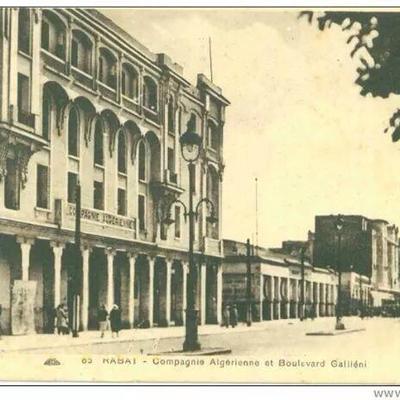 Profile Picture of Ismail Alaoui (@cherif1305) on Twitter