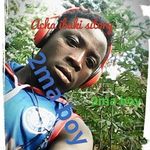 Profile Picture of Tumain Julius (@julius.tumain) on Instagram