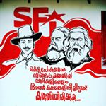 Profile Picture of SFI PAYYANUR COLLEGE (@sfi_payyanurcollege) on Instagram