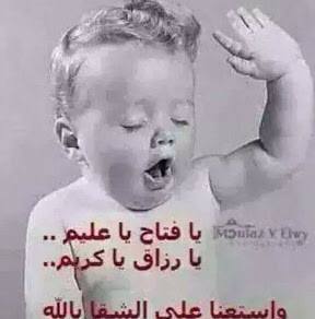 Profile Picture of Shad Hamed (@shad.hamed.12) on Facebook