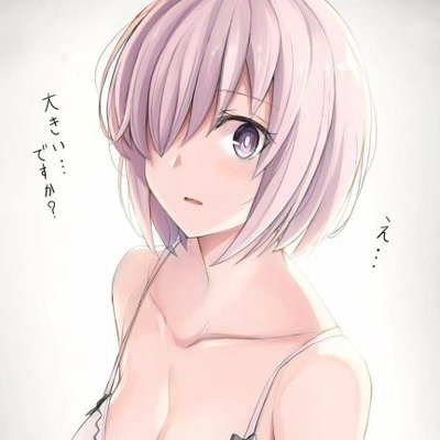 Profile Picture of Saber😎 (@Daniel48784574) on Twitter