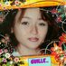 Profile Picture of Guillermina Lugo (@saraguillerll) on Twitter