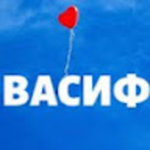 Profile Picture of Vasif Shamilov (@shamilovvasif) on Poshmark