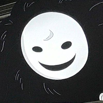 Profile Picture of Normal Spirit (@BlackLeoBloom) on Twitter