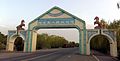Profile Picture of Aksay Kazakh Autonomous Countyon Wikipedia