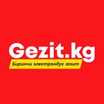 Profile Picture of Биринчи электрондук гезит (@gezit.kg) on Instagram