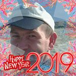 Profile Picture of Eric Rouchut (@erouchut) on Instagram